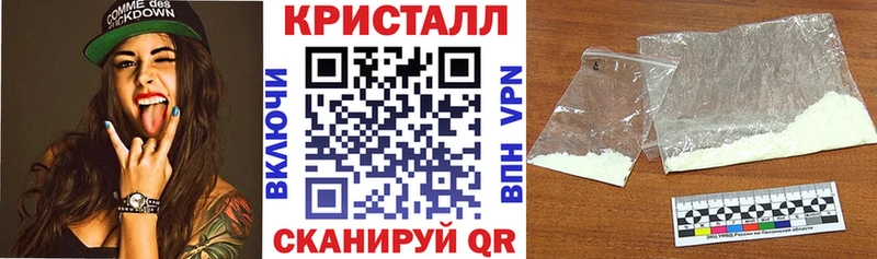 АМФ VHQ  Духовщина 