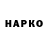 Амфетамин VHQ Konstantyn KV