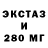 Кетамин VHQ Heavy Meat