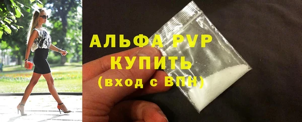 не бодяженный Верея