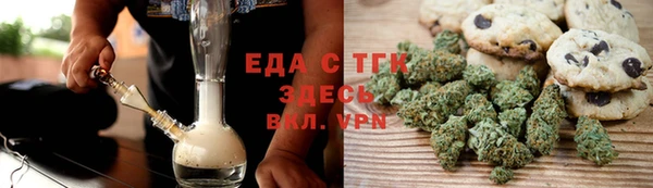 марки nbome Бугульма