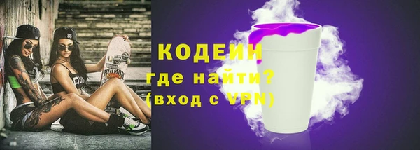 прущая мука Бородино