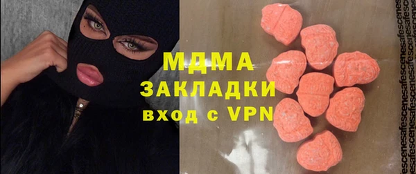 марки nbome Остров