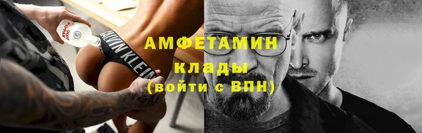не бодяженный Верея