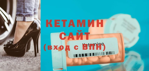 не бодяженный Верея