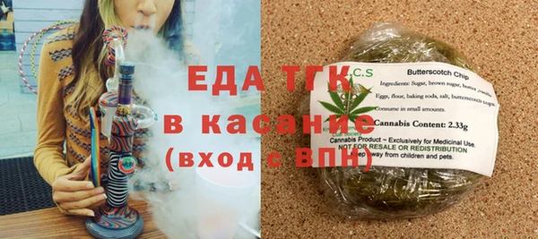 MDMA Верхний Тагил