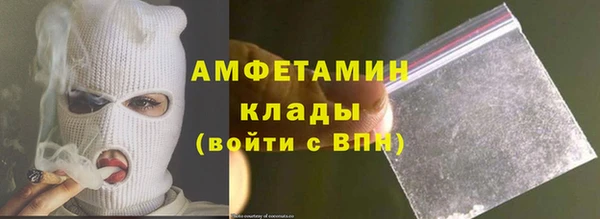не бодяженный Верея