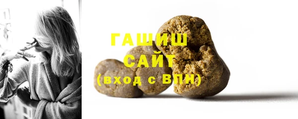 прущая мука Бородино