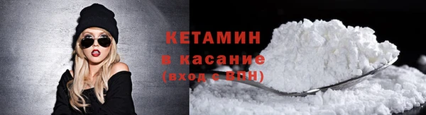 хмурый Белоозёрский