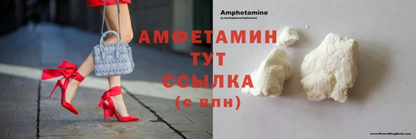 прущая мука Бородино