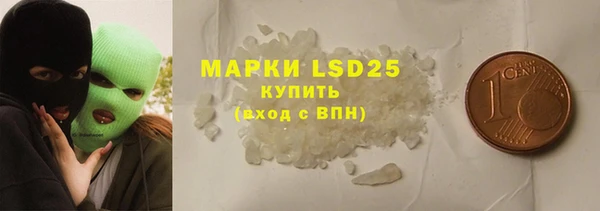 MDMA Верхний Тагил
