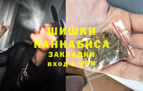не бодяженный Верея