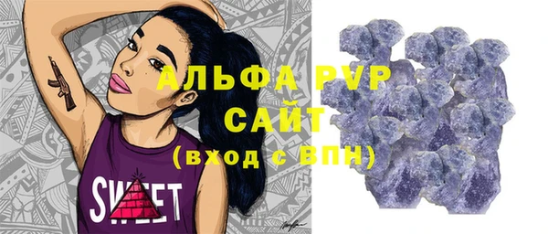 прущая мука Бородино