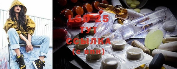 прущая мука Бородино