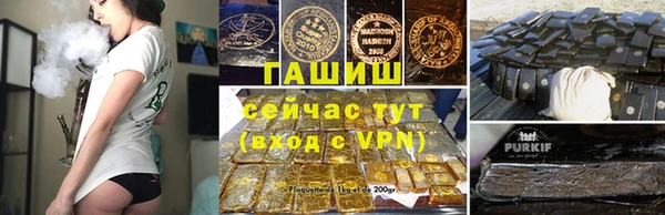 марки nbome Бугульма