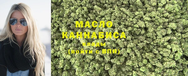 не бодяженный Верея