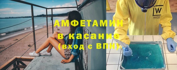 мескалин Верхнеуральск