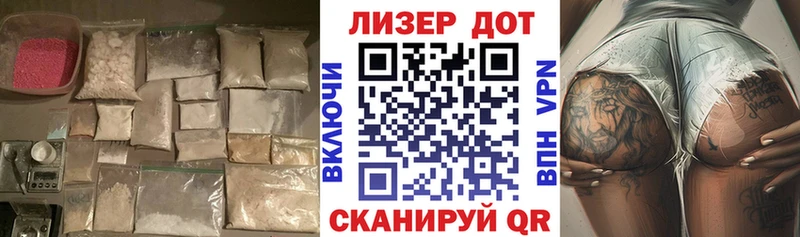 LSD-25 экстази ecstasy  мориарти официальный сайт  Духовщина 