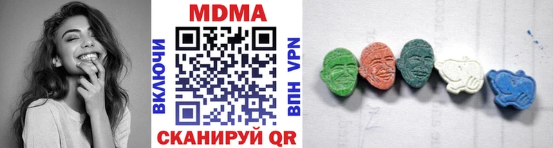 МДМА кристаллы  цена наркотик  KRAKEN онион  Духовщина 