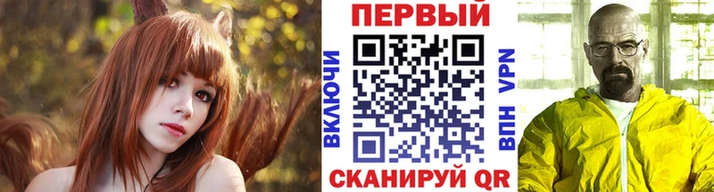 купить   Духовщина  МЕТАМФЕТАМИН пудра 