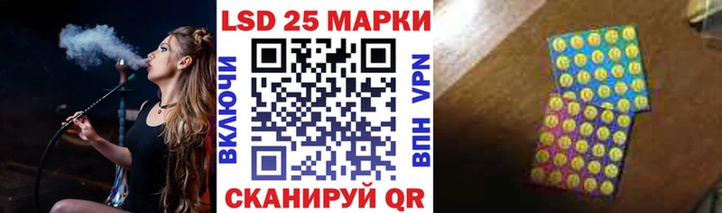 Марки N-bome 1500мкг  блэк спрут ССЫЛКА  Духовщина 
